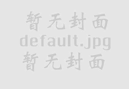 造梦西游OL玄武大帝来袭4.7.0版本新内容