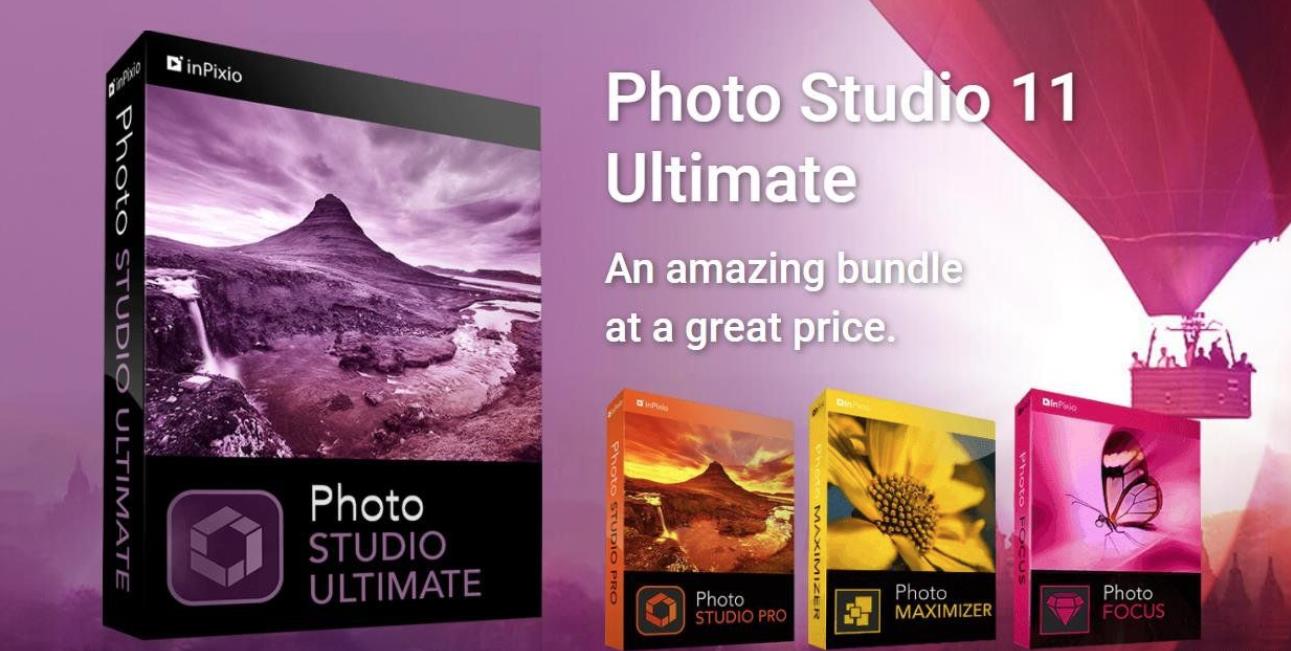 InPixio Photo Studio Ultimate（图片处理）汉化版