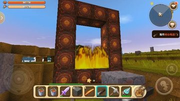迷你世界新版本地心传送门怎么做 怎么点燃 地心门框用打火石怎么启动