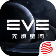 星战前夜无烬星河战舰攻略