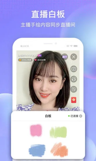 搜狐视频app官方